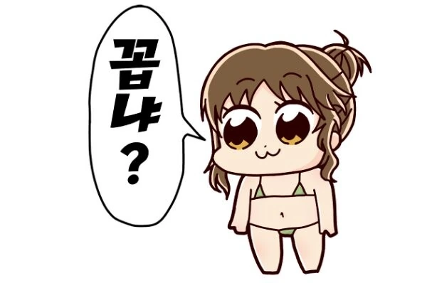 @)ㄱㅇ 아이돌 - 이미지 7