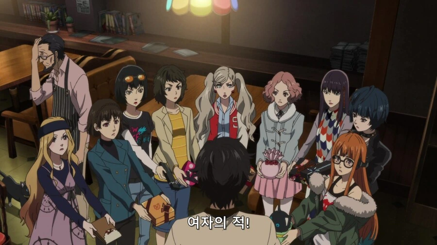 페르소나5) 발렌타인은 역시