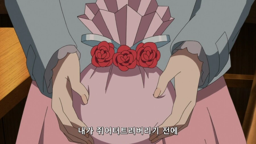 페르소나5) 발렌타인은 역시 - 이미지 3