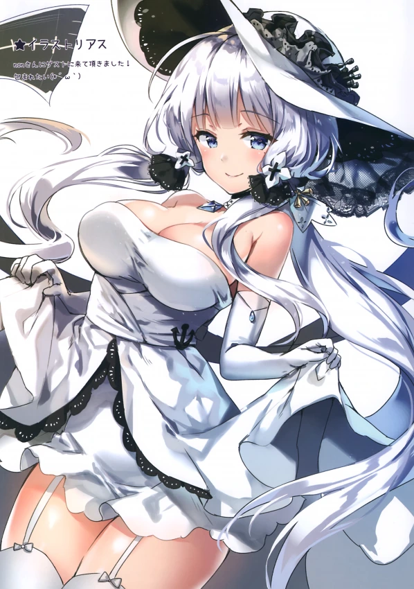 [벽람항로]르 테메레르 일러레가 그린 그림들.manga - 이미지 2