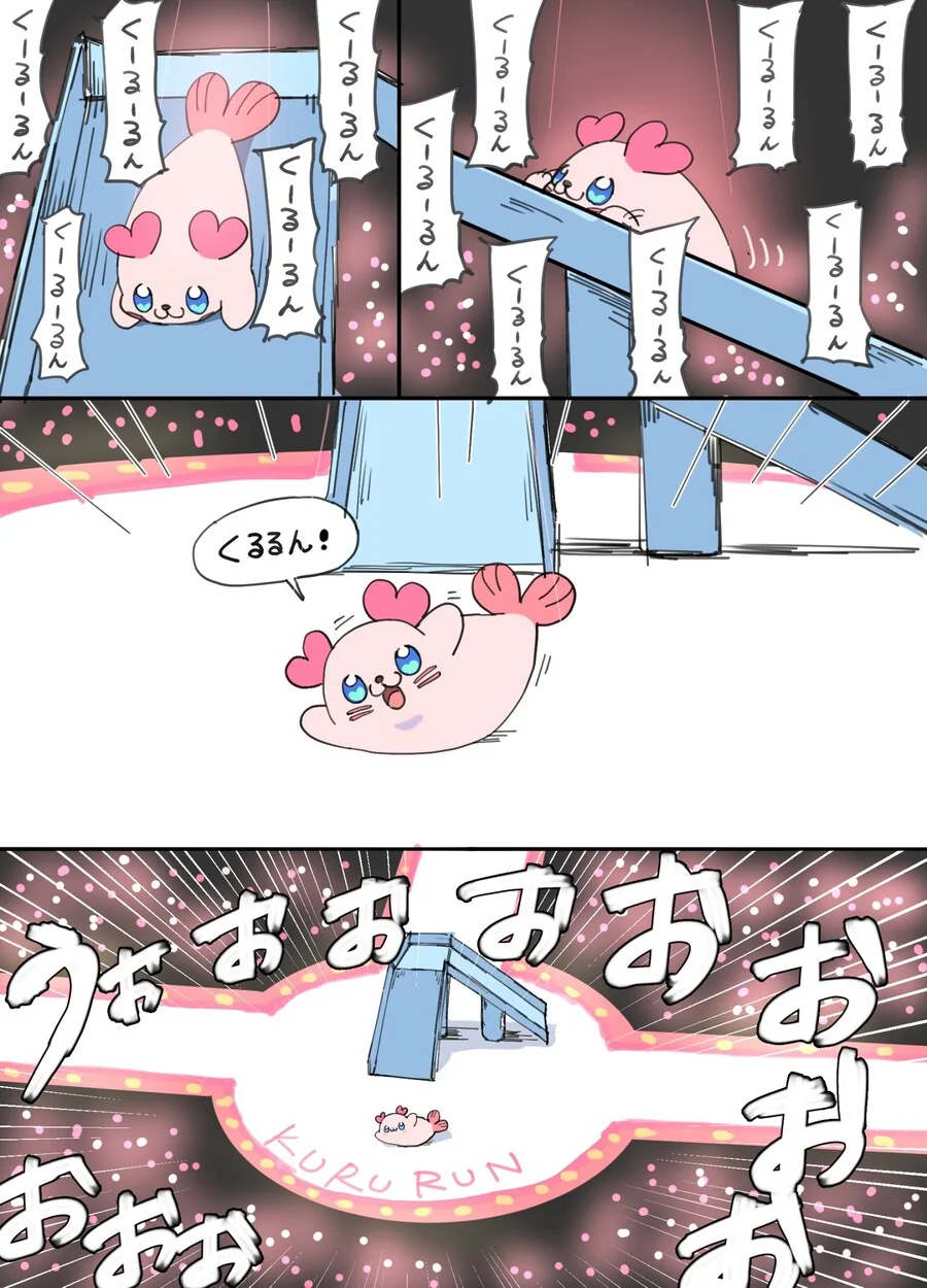 프리큐어)모두의 아이돌.jpg