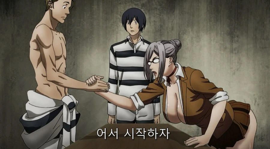 감옥학원) 남자들 중에서 제일 힘쎈 인물