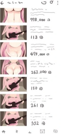 ㅎㅂ) 봇지 the 락 ㄴㄴ해