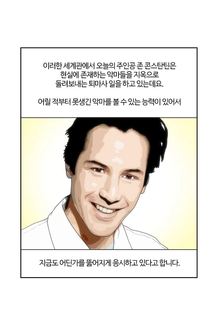 부기영화) 작가 양반..?