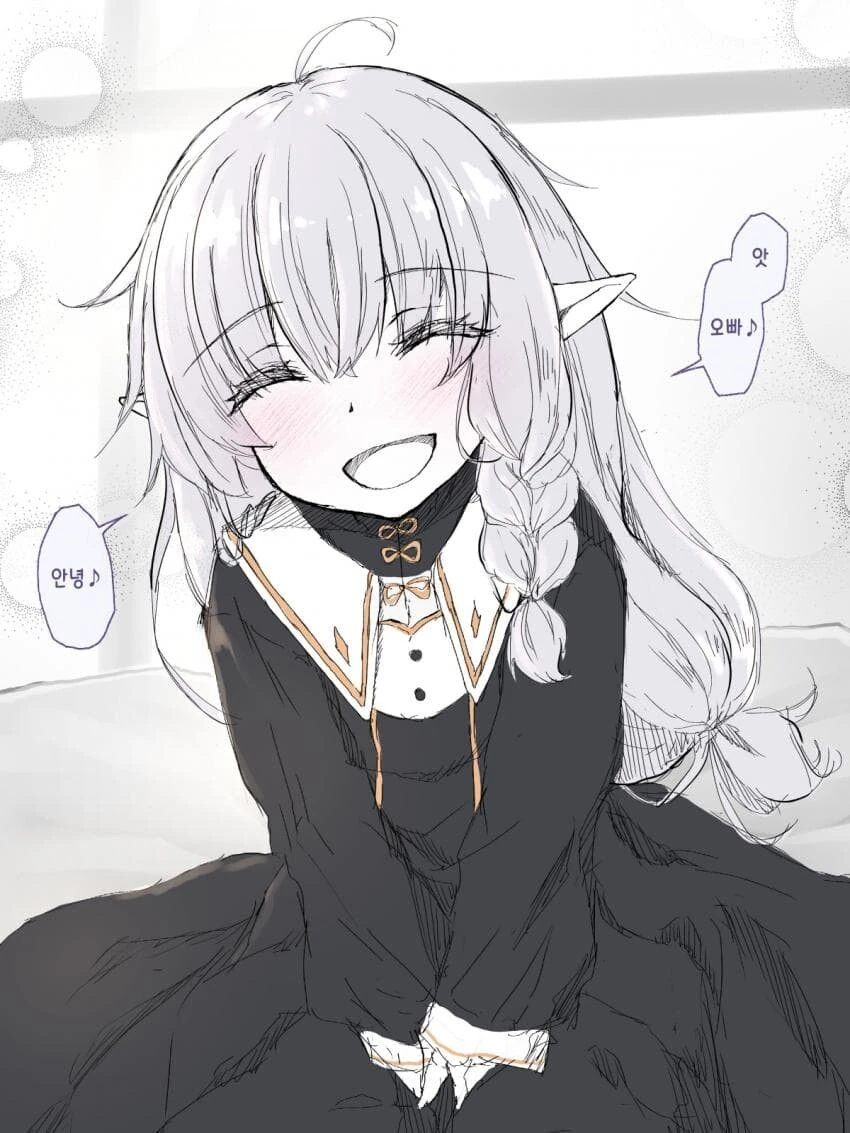 ㄴㅇ엘프를 ㅇㅋㅈㄱ시키는 manga
