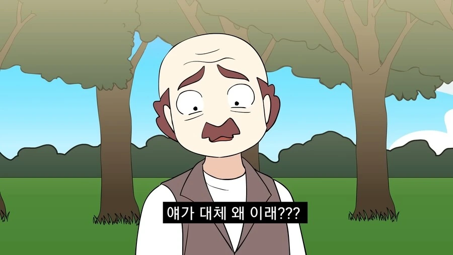 포켓몬) 가디안과의 결혼을 허락해주세요.manwha - 이미지 8