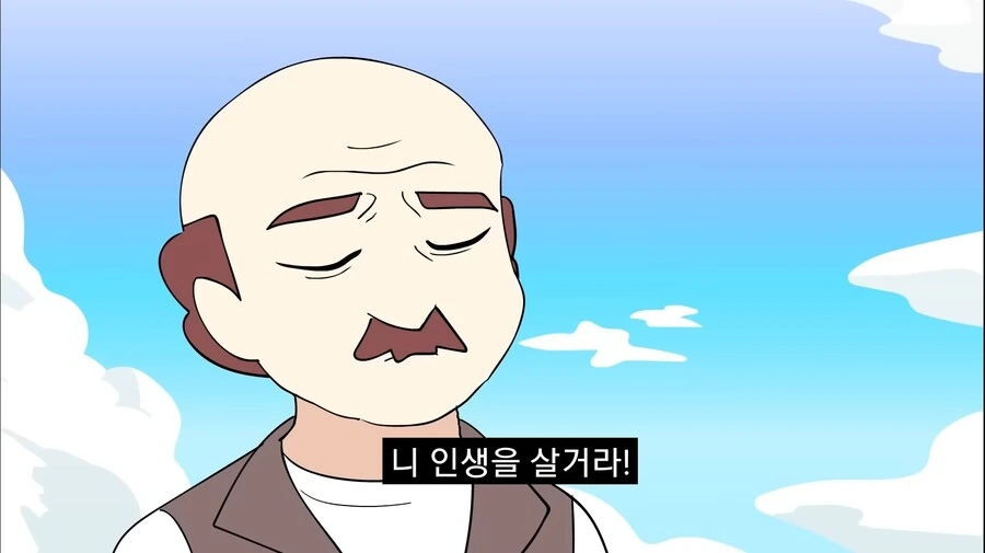 포켓몬) 가디안과의 결혼을 허락해주세요.manwha - 이미지 24