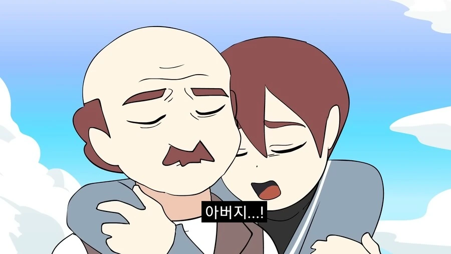 포켓몬) 가디안과의 결혼을 허락해주세요.manwha - 이미지 25