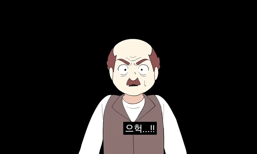 포켓몬) 가디안과의 결혼을 허락해주세요.manwha - 이미지 30