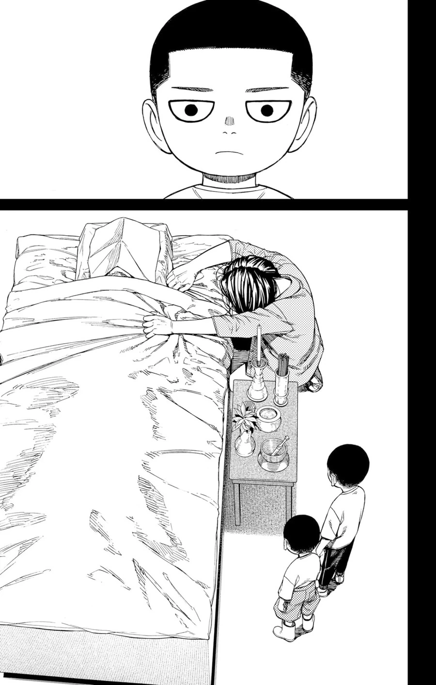 대사 없이 암울한 만화.manhwa