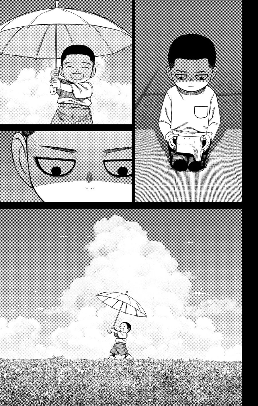 대사 없이 암울한 만화.manhwa - 이미지 13