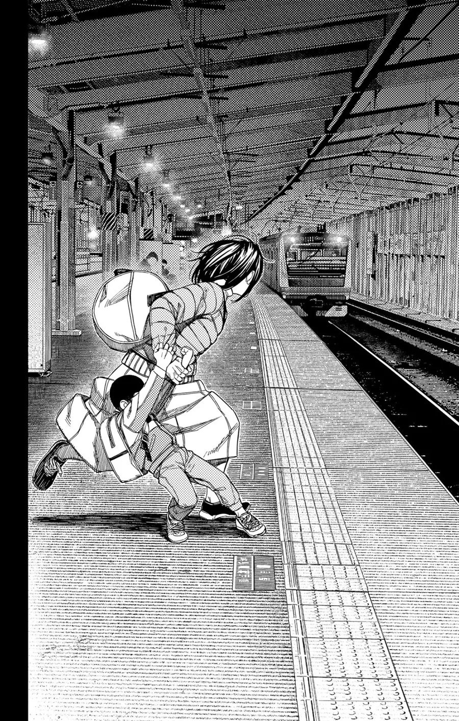 대사 없이 암울한 만화.manhwa - 이미지 18