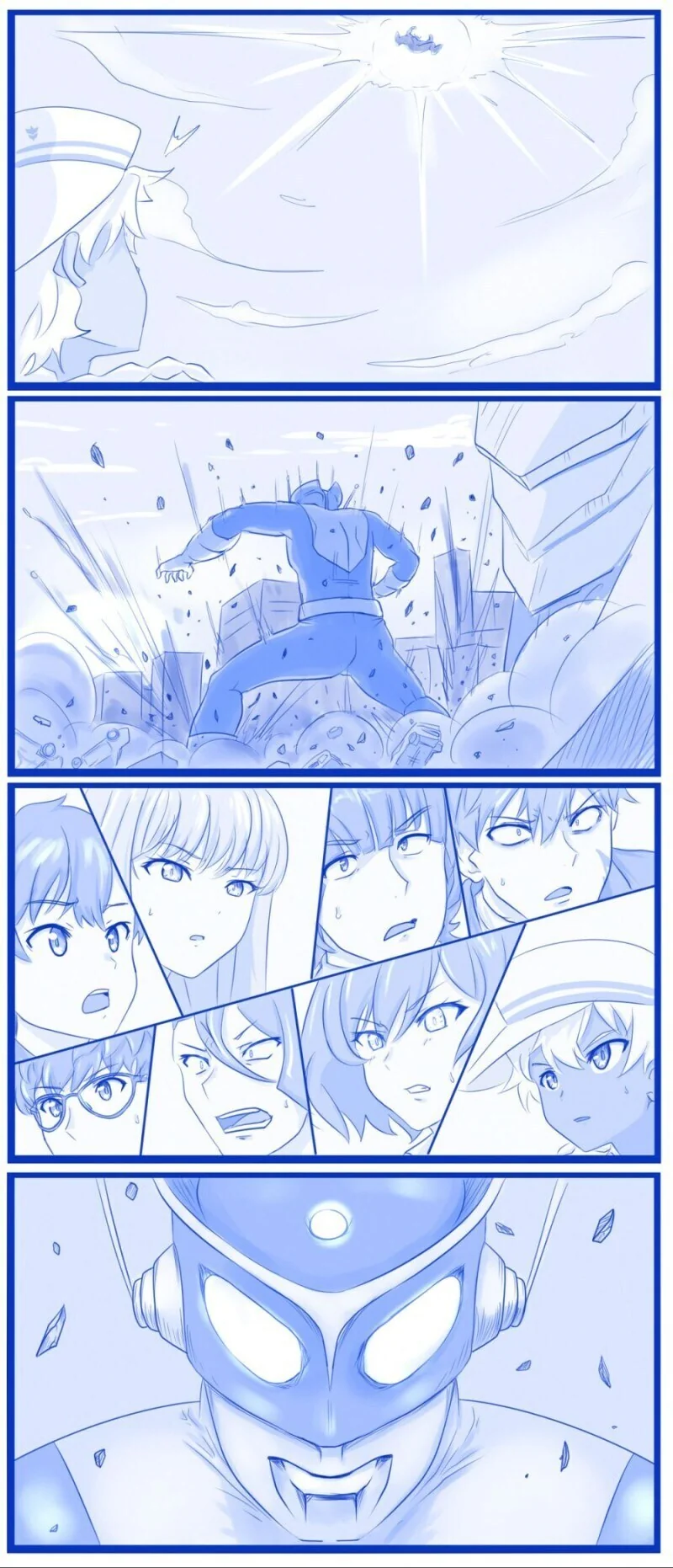 다이나제논) 뭔가 이상한 거인의 등장하는 만화.manhwa