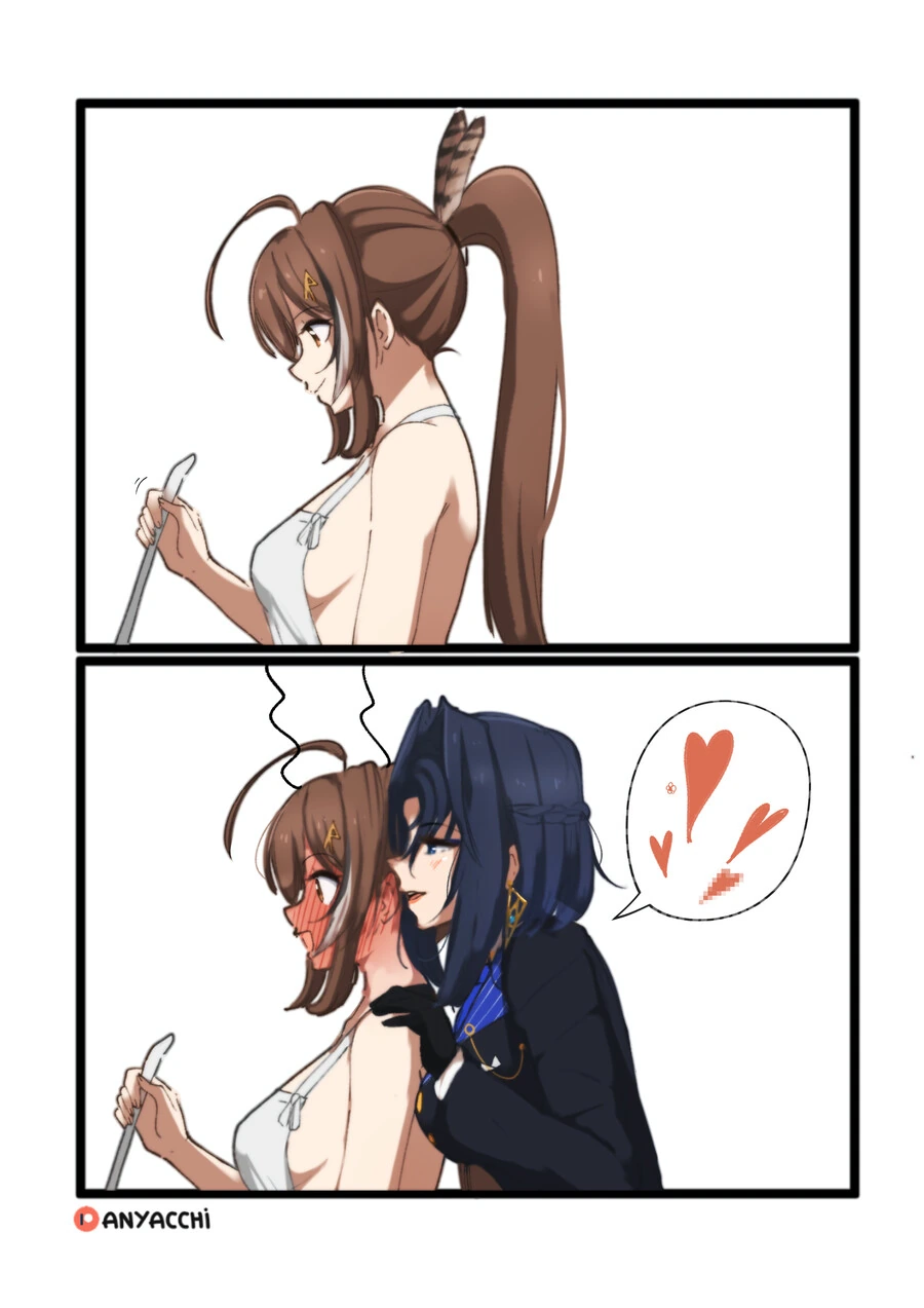 버튜버) 무메이에게 속삭이는 크로니.manga