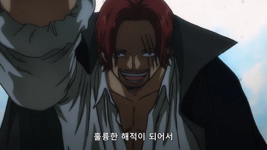 원피스) 샹크스가 흑막이라는 썰이 나오는 여러가지 떡밥들 .. jpg - 이미지 5