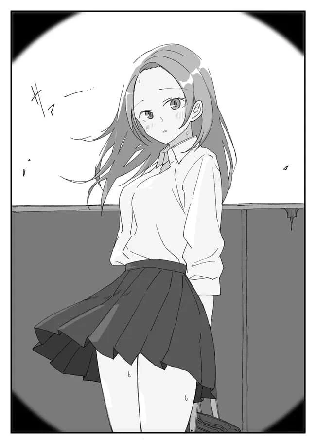 아빠가 데려온 ㅇㄴ홀.manhwa - 이미지 5