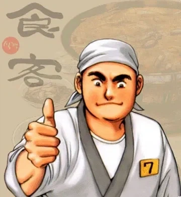 식객)현시점에서 본래 목적인 요리보다 다른것에 더 가치있는 만화