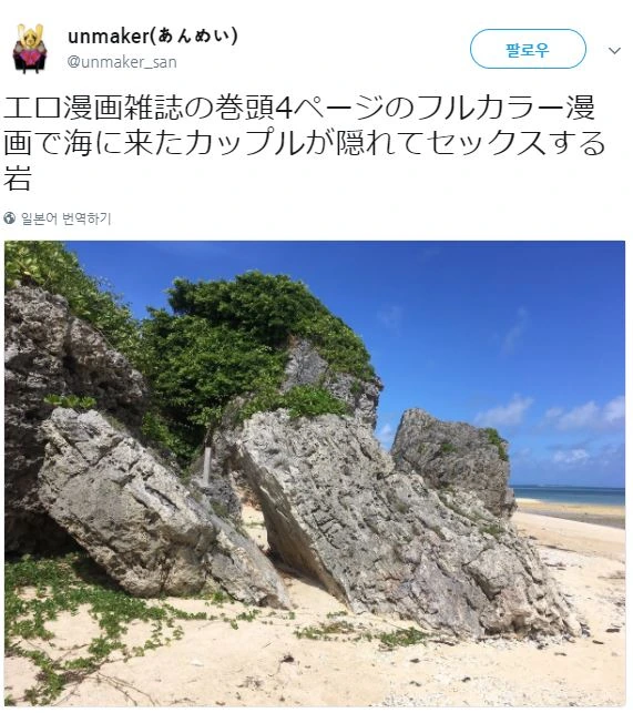 ㅇㄹ 만화 템플릿 수준의 배경.jpg