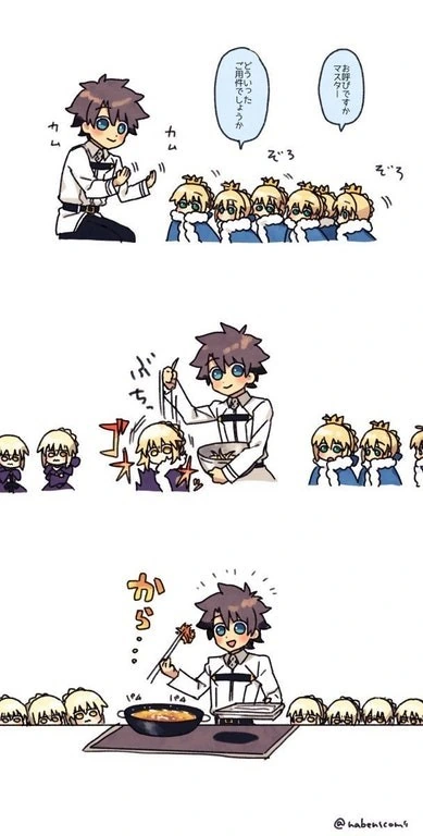 fgo) 광기의 구다오 만화 - 이미지 2