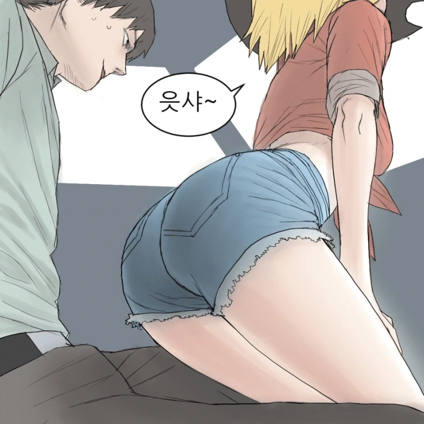 레드넥 도농체험 만화.manhwa - 이미지 7