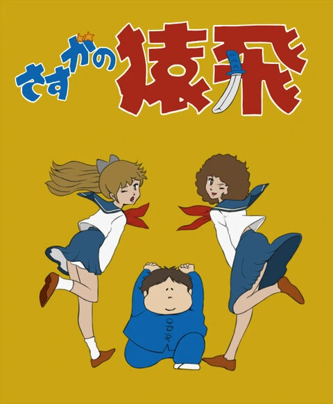 프리코네)(핫산) 페코린느가 살쪄버린 만화.manhwa - 이미지 3