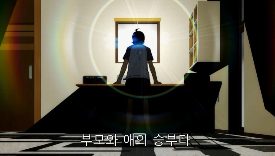 오빠보다 더 한 하드한 플레이 생각하는 여동생 - 이미지 23