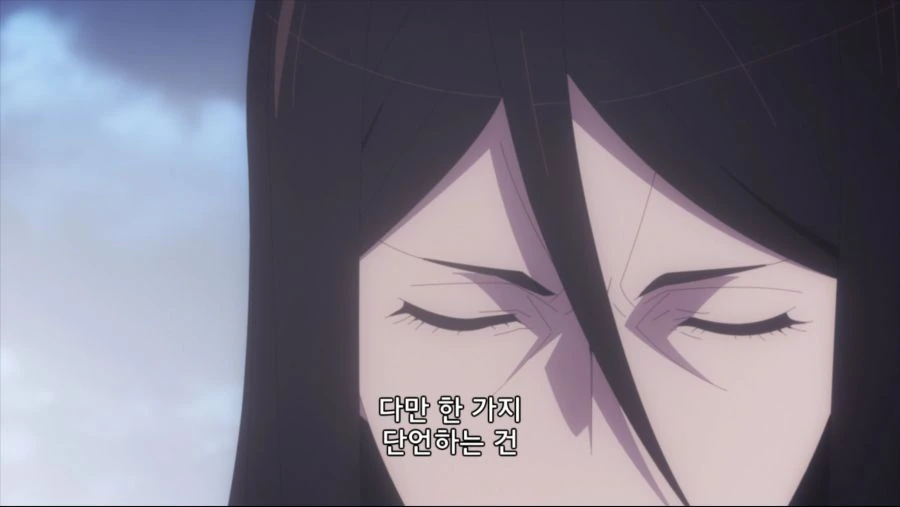 [FATE] ??? : 즐거웠냐, 지금까지의 여행은? - 이미지 2