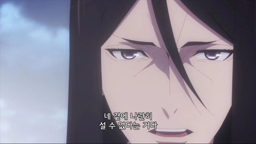 [FATE] ??? : 즐거웠냐, 지금까지의 여행은? - 이미지 3