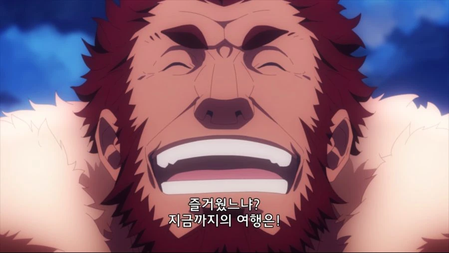 [FATE] ??? : 즐거웠냐, 지금까지의 여행은? - 이미지 8