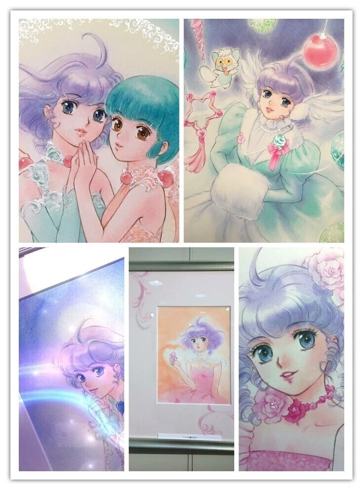 천사소녀 새롬이 오프닝