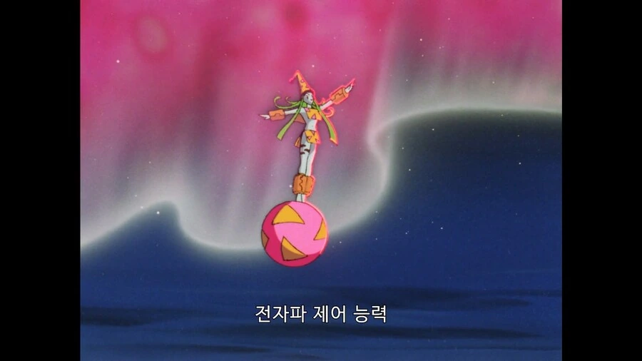 가오가이가]임무달성 화률 99.92%