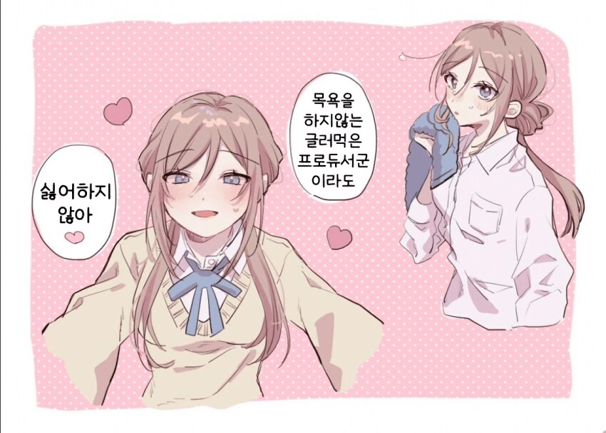 [@] 글러먹은 프로듀서도 싫어하지 않는다는 리나미