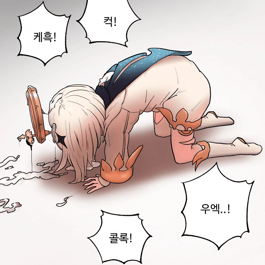 원신) 페이몬 너무 끌리는거 같음.manga