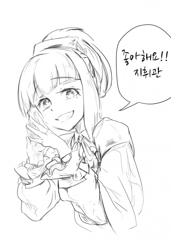 소녀 전선] 만우절 포도 만화