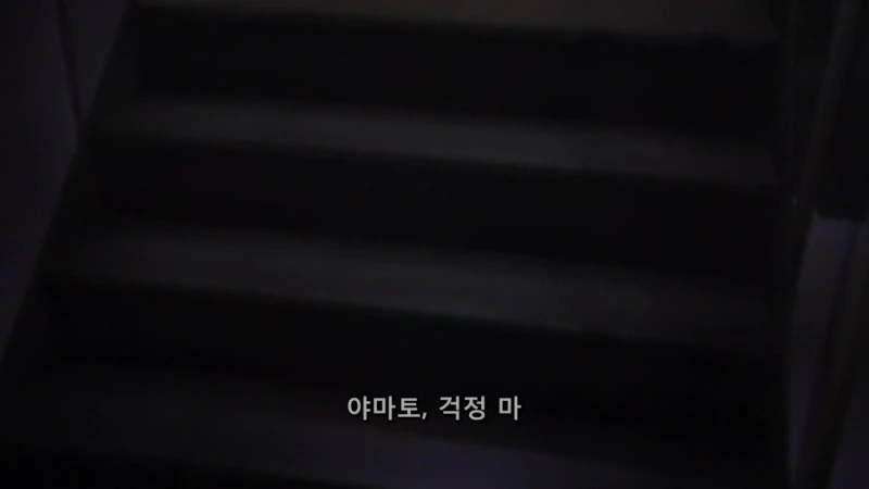 불타는 청춘을 보내는 순정 만화 주인공.jpg - 이미지 6