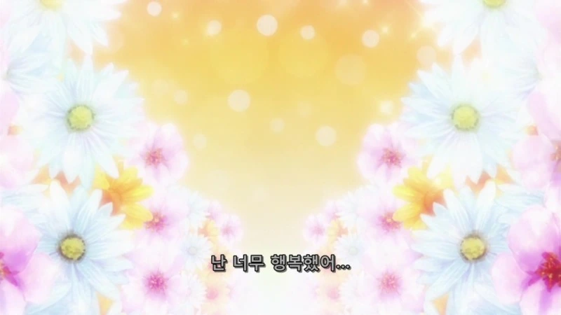 불타는 청춘을 보내는 순정 만화 주인공.jpg - 이미지 29