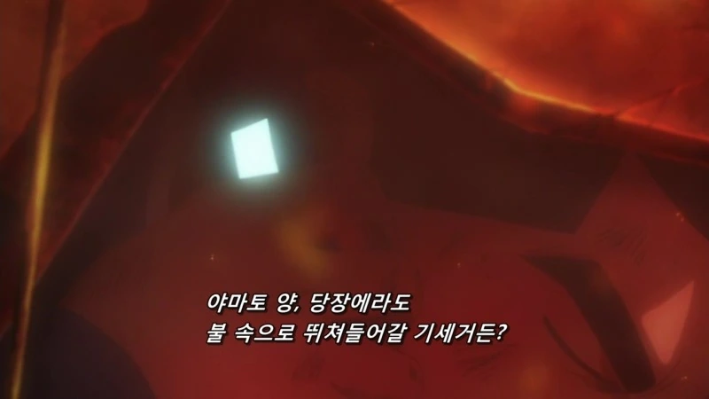 불타는 청춘을 보내는 순정 만화 주인공.jpg - 이미지 35