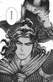 독자들 통수 멕인 삼국지 만화.manhua