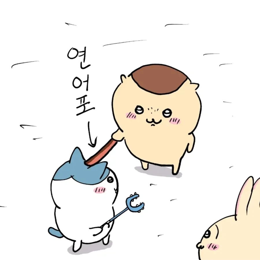 (치이카와)모몽가 귀여워해주는 manhwa - 이미지 7