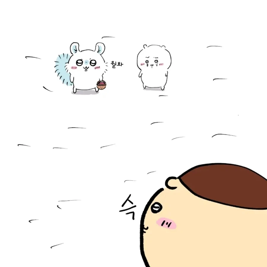 (치이카와)모몽가 귀여워해주는 manhwa - 이미지 8