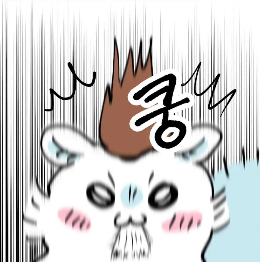 (치이카와)모몽가 귀여워해주는 manhwa - 이미지 10