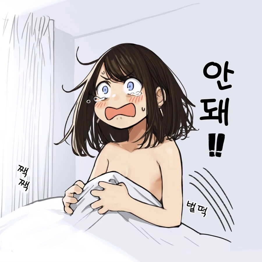 동기쨩 귀여울때 모음 - 이미지 5