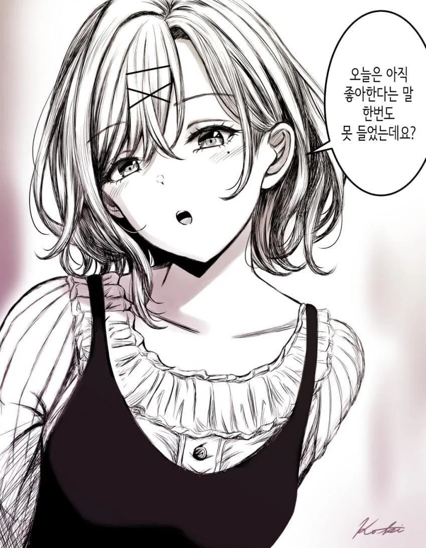 [@] 욕심쟁이 마도카