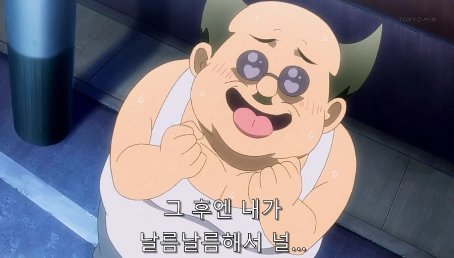 투러브) 동네 사람들에게는 익숙한 광경 - 이미지 3