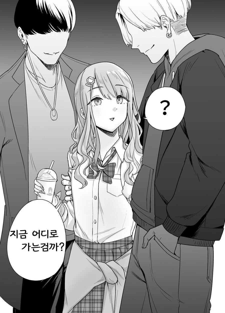 @) 만악의 근원 아사히.jpg - 이미지 2