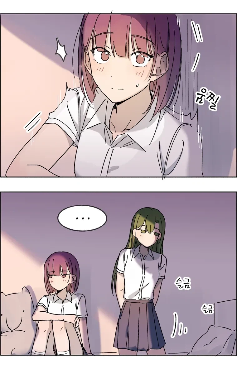 친구끼리 분위기 이상해진 백합 만화.manhwa - 이미지 21