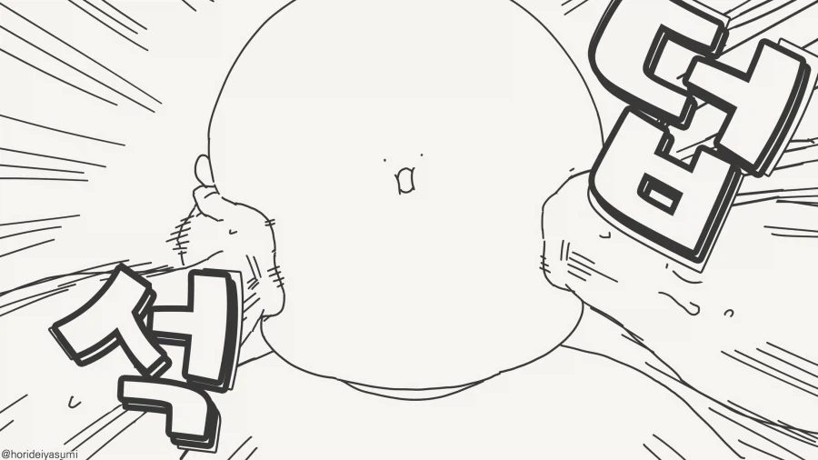 단발 톰보이가 먹잇감을 사냥하는 법.manhwa - 이미지 4