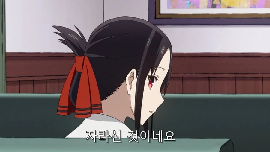 카구야) 오해가 풀려서 다행이었던 편 - 이미지 32
